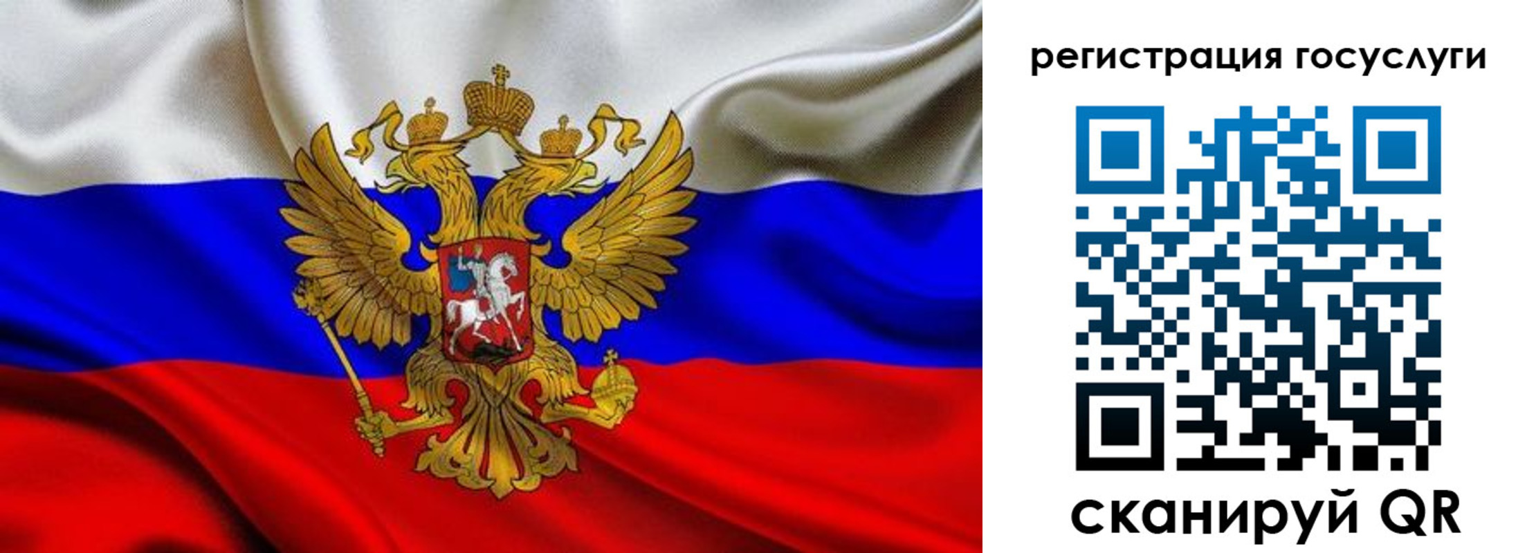 временная регистрация адрес в Кизляре